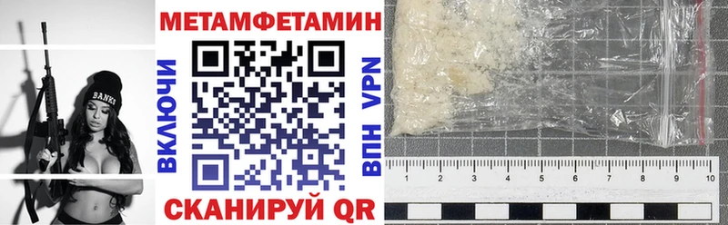 даркнет сайт Венёв Amphetamine 97%