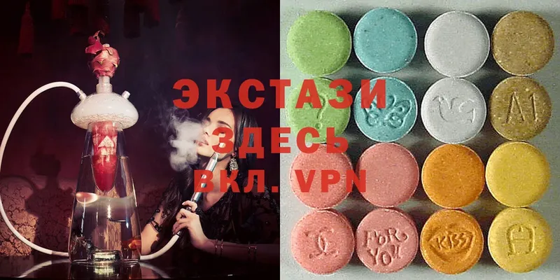 купить  сайты  Венёв  OMG как зайти  Ecstasy Punisher 