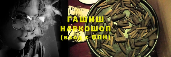 MDMA Михайловка