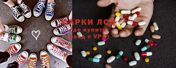 мефедрон VHQ Бугульма