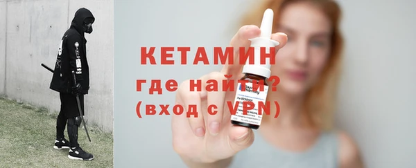ECSTASY Михайлов