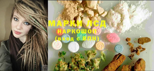 ECSTASY Михайлов