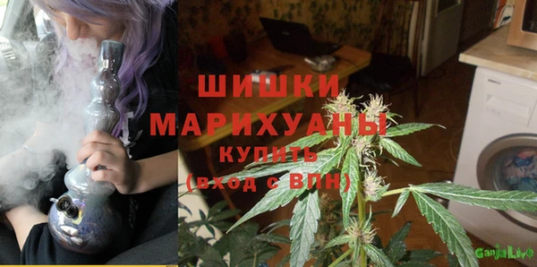 мефедрон VHQ Бугульма