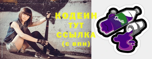 кокс Медвежьегорск