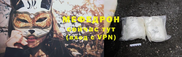 ECSTASY Михайлов