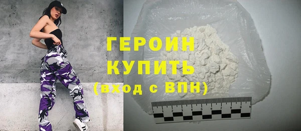 ECSTASY Михайлов