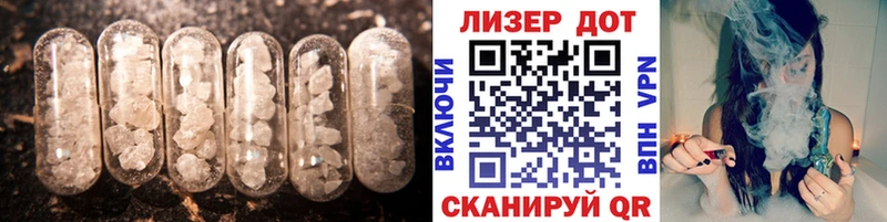 купить наркоту  Венёв  ЛСД экстази ecstasy 