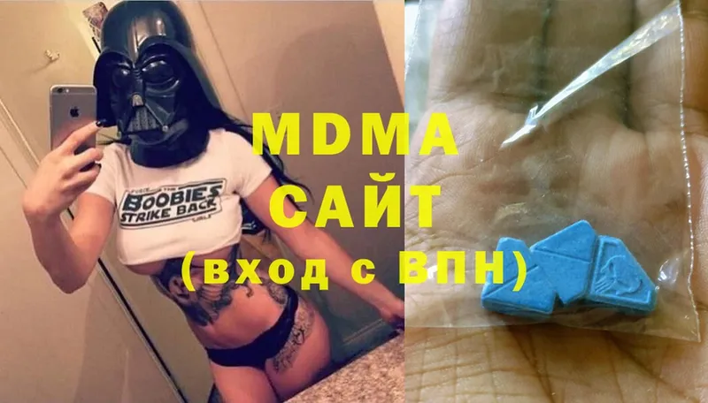 omg маркетплейс  Венёв  МДМА VHQ  купить наркотики сайты 