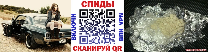 МЕТАМФЕТАМИН кристалл  дарнет шоп  Венёв 