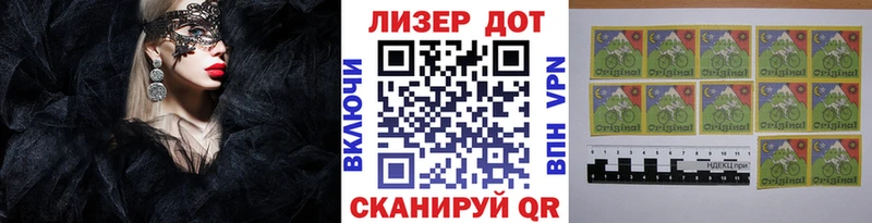 Марки NBOMe 1500мкг  даркнет сайт  Венёв 