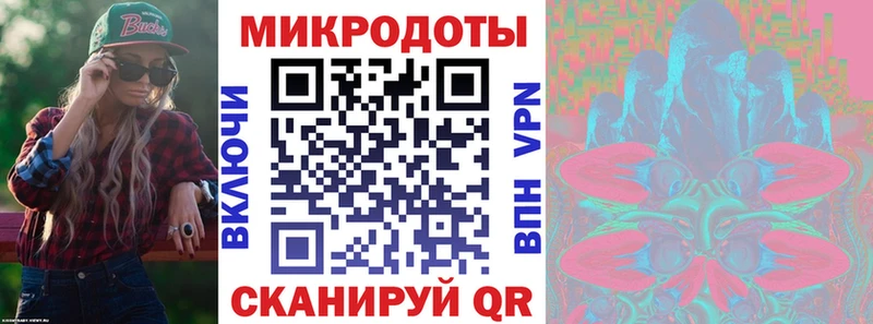 Псилоцибиновые грибы GOLDEN TEACHER  Венёв 